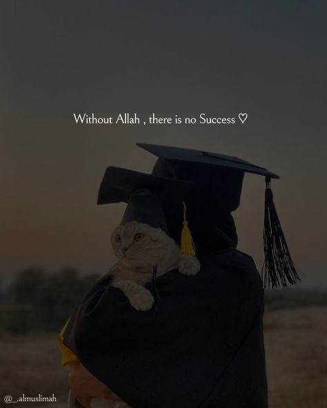 My Success Is Only By Allah, Success Dp, I'm Successful, Success Wallpaper, Islamic Dp Quotes, Islamic Quotes In English, Muslim Photos, Army Couple Pictures, Beauty Iphone Wallpaper