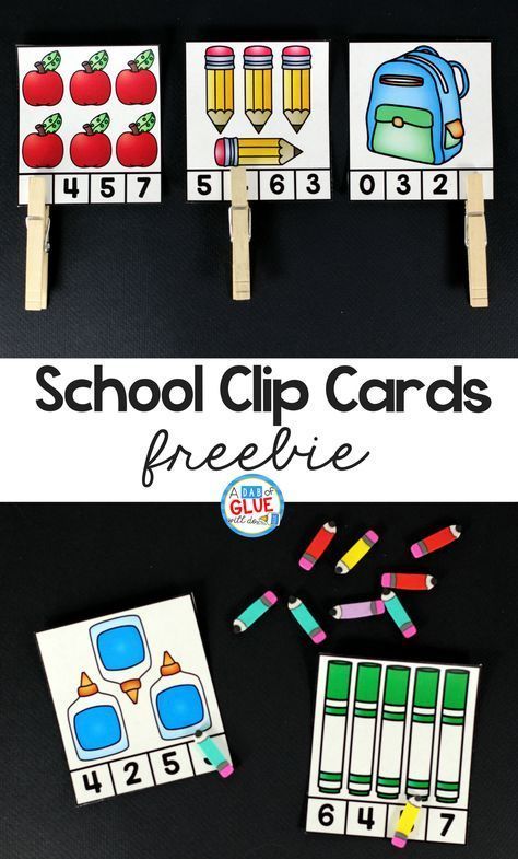 Beginning Of School Activities Preschool, Counting Clip Cards, Activity For Students, Prek Math, Early Childhood Classrooms, Kindergarten Centers, Numbers Preschool, Math Activity, Math Activities Preschool