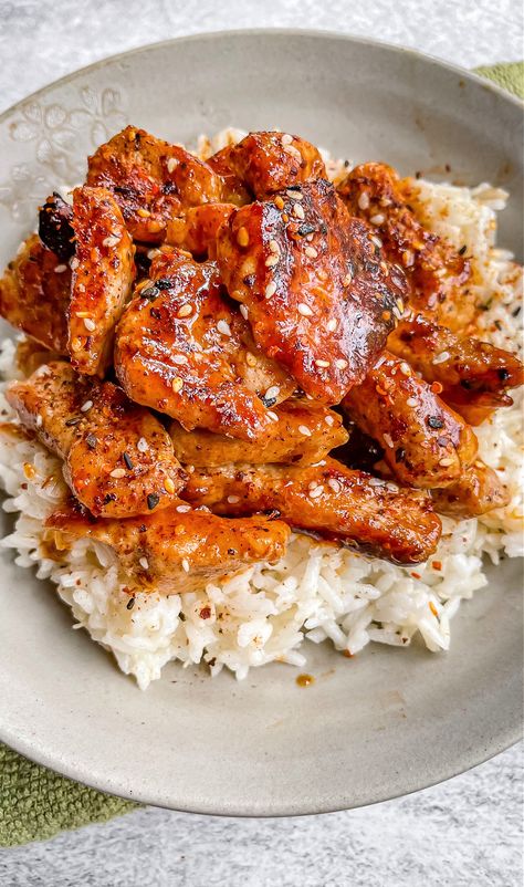 Spicy Pork Tenderloin, Sweet And Spicy Pork, Honey Bbq Sauce, Asian Pork, Pork Dinner, Tenderloin Recipes, Spicy Pork, Pork Tenderloin Recipes, Simply Delicious