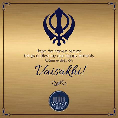 Happy Vaisakhi Sikh In Punjabi, Vaisakhi Wishes In Punjabi, Happy Vaisakhi Quotes, Baisakhi Wishes In Punjabi, Vaisakhi Wishes, Happy Baisakhi Images, Baisakhi Images, Teachers Day Speech, Happy Vaisakhi