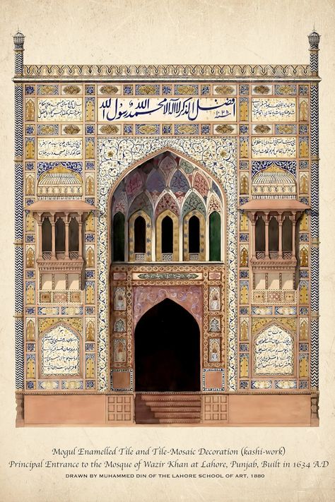 Indian Islamic Architecture, Vintage Islamic Art, Arab Art Aesthetic, Mughal Architecture Painting, Mughal Aesthetic, Masjid Wazir Khan, Islamic Culture Art, Vintage Aesthetic Art, Wazir Khan Mosque