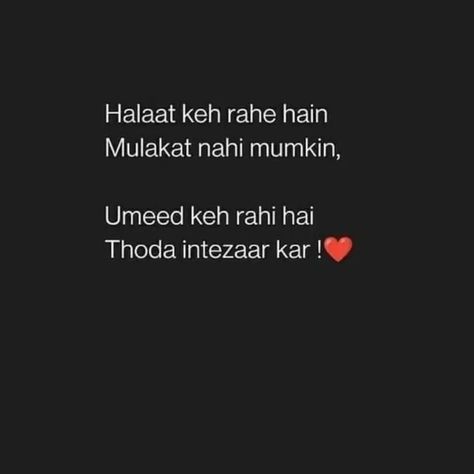 Khubsurat Shayari, Very Deep Quotes, Good Times Quotes, One Liner Quotes, I Love Her Quotes, Cheesy Quotes, Just Happy Quotes, Attitude Shayari, Look Up Quotes