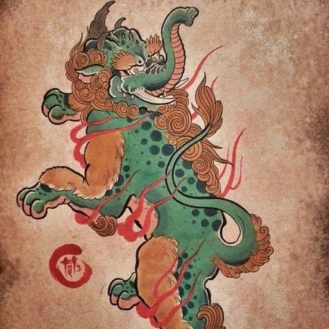 Baku Tattoo, Japanese Mythical Creatures, Japanese Myth, Japanese Yokai, Japanese Tattoo Symbols, Folklore Art, Japanese Monster, Fu Dog, Japanese Mythology