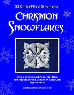 DIY Chrismon Pattterns, Learn to Make Paper-Cut Chrismon Ornament Snowflakes, Ornaments of Faith Photo Display Chrismon Patterns, Christmas Tree Paper Craft, Chrismon Ornaments, Making Paper Snowflakes, Christmas Tree Paper, Advent Crafts, Snowflakes Ornaments, Snowflake Patterns, Christian Ornaments