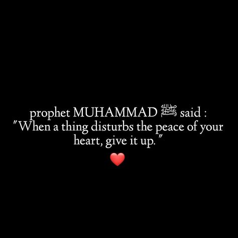 Indeed Allah does not burden a soul beyond it's capacity ❤ #instagram Allah Does Not Burden A Soul Beyond, Mohammed Quotes, Prophet Quotes, Prophet Mohammed, Prophet Muhammad Quotes, Jummah Mubarak, Imam Ali Quotes, Muhammad Quotes, Hadith Quotes