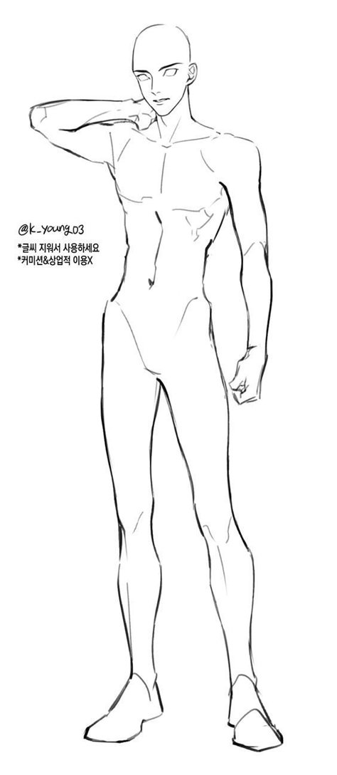 Art Male Anatomy, Drawing Poses Ideas Male, Make Pose Reference Drawing, Pose Reference Photo Anatomy Drawing, Male Character Anatomy, Oc Pose Reference Male, References Drawing Pose, Male Antonamy Drawing, Character References Pose