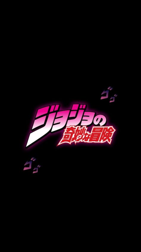 Jojo Lockscreen Wallpaper, Black Jojo Wallpaper, Jojo Bizzare Adventure Wallpaper, Jojo Background, Jojo's Bizarre Adventure Wallpaper, Jojo Wallpapers, Adventure Symbol, Adventure Logo, Black Wallpapers