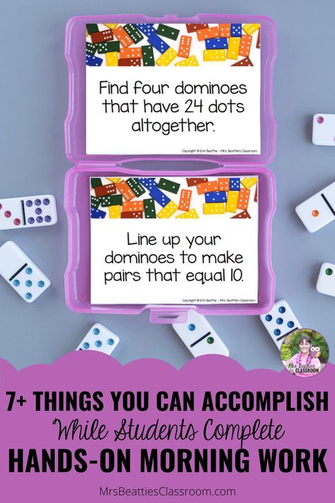 Having a soft start is a great management tool in elementary classrooms! Read 7+ things you can accomplish while students complete hands-on morning work in this post. Beginning the day with math morning work or math bins will engage your elementary students so you can get the teaching day organized. 2nd and 3rd-grade students love using hands-on activities using math manipulatives. Your second or third-grade class will also love using these as early finisher activities! #mathmorningwork Math Bins 2nd Grade, Fast Finishers Third Grade, Soft Start Morning Activities 2nd Grade, Soft Starts In The Classroom 3rd Grade, Third Grade Homeschool, Stem Bins, Morning Bins, Early Finisher Activities, Math Morning Work