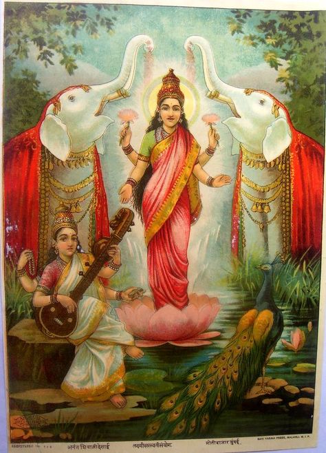 The Hindu goddeses Lakshmi, standing on a lotus, with two elephants ('Gajalakshmi'), and Sarasvati, with her peacock vahana/vehicle. (columbia.edu) Gaja Lakshmi, Ma Lakshmi, Lakshmi Goddess, Ravi Varma, Raja Ravi Varma, Lotus Shape, Asian Vintage, Danielle Laporte, Saraswati Devi