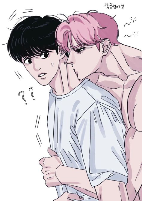 Daniel Park X Dg, Lookism Daniel X Dg, Lookism Daniel Harem, Daniel Park Harem, Dg X Daniel Lookism, Daniel X All Lookism, Dg X Daniel, Lookism Fanart, Daniel Park