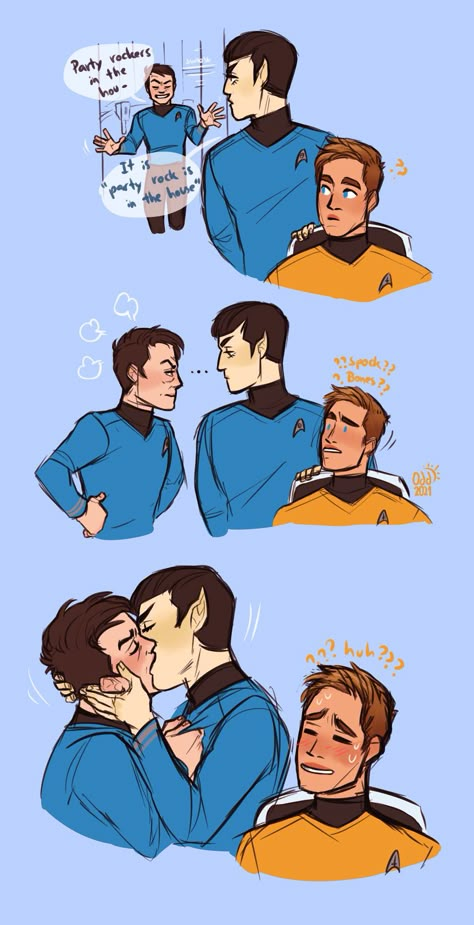 Bones Star Trek, Star Trek Meme, Star Trek Aos, Star Trek Fanart, Stark Trek, Painting Mood, Star Trek Ship, Star Trek Reboot, Fandom Star Trek