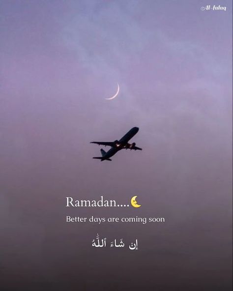 Ramadan Coming Soon 2024, Ramadan Better Days Are Coming, Ramadan Coming Soon Quotes, Islamic Ramadan Quotes, Ramzan Coming Soon 2024, Ramazan Coming Soon, Ramadan Quotes Beautiful, Ramadan Coming Soon, Ramadan Instagram Post