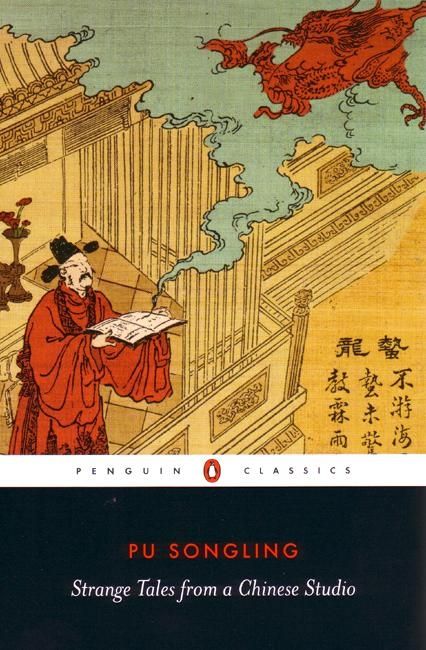 Dark Academia Reading List, Dark Academia Reading, Penguin Book Covers, Chinese Literature, Nothing Is As It Seems, Chinese Books, Penguin Publishing, Classical Literature, Chinese Book