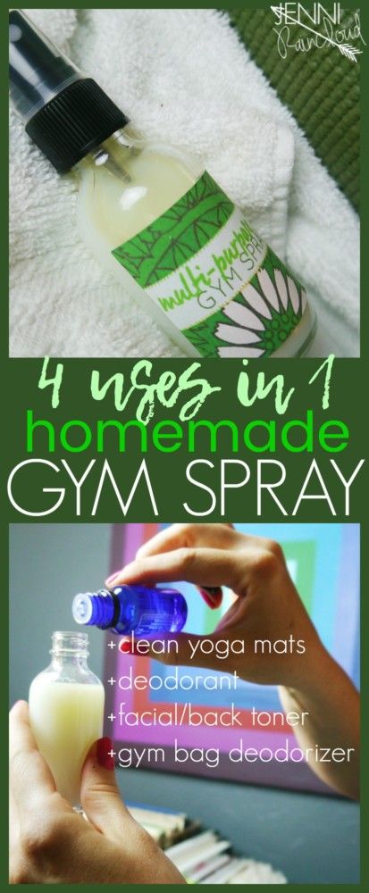 DIY Yoga Mat Spray Yoga Mat Bag Diy, Diy Yoga Mat, Diy Yoga Mat Cleaner, Yoga Mat Diy, Clean Yoga Mat, Diy Cleanse, Yoga Mat Spray, Yoga Mat Cleaner, Bath Mat Diy