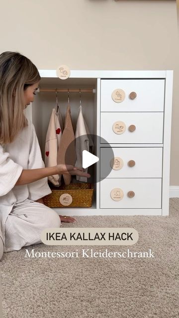 Montessori Toddler Wardrobe Ikea, Ikea Kallax Montessori Wardrobe, Montessori Ikea Wardrobe, Montessori Kallax Hack, Kallax Baby Room, Kallax Montessori Wardrobe, Kallax Hack Kids, Ikea Kallax Kids Room, Kallax Montessori