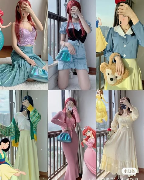 Disney Inspired Dresses Casual, White Top Yellow Skirt, Princess Theme Outfits, Modern Princess Halloween Costumes, Modern Disney Princess Outfits Real Life, Disney Closet Cosplay, Disneycore Outfits, Disney Core Outfit, Simple Disneybound Outfits