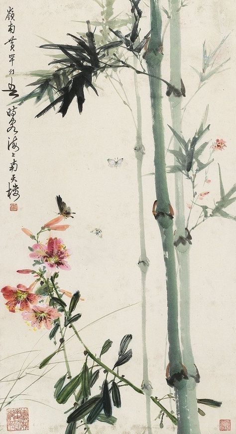 Bamboo Flower, Chinese Art Painting, Japanese Art Prints, Japon Illustration, Tableau Art, Art Japonais, Cool Wallpapers Art, Japanese Painting, Vintage Poster Art