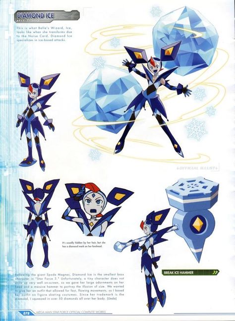 Mega Man Star Force Official Complete Works : Free Download, Borrow, and Streaming : Internet Archive Mega Man Star Force, Mega Men, Mega Man Art, Star Force, Got Characters, Digimon Tamers, Pop Culture Art, Demon King Anime, Creature Drawings