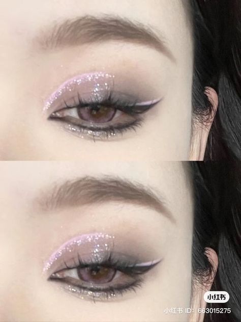 Maquillaje Douyin, Ulzzang Makeup Tutorial, Silver Makeup, Douyin Makeup, Ulzzang Makeup, Eye Makeup Pictures, Ethereal Makeup, Youtube Makeup, Asian Eye Makeup