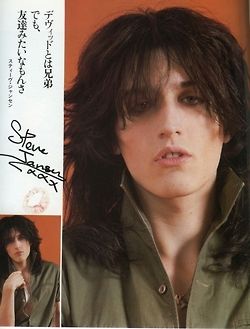 Steve Jansen Steve Jensen 80s, 80s Haircuts, Steve Jansen, Japan Band, Frankie Goes To Hollywood, Rock Hairstyles, 80s Men, Saved Pins, Human Poses Reference