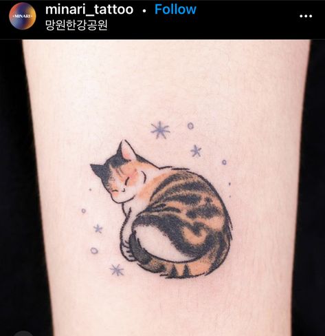 Cat Tattoo Ideas, Kitty Tattoos, Cat Tatto, Cat Tattoo Simple, Memories Ideas, See Tattoo, 10 Tattoo, Zelda Tattoo, Cute Cat Tattoo