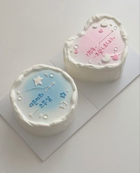 Teen Cakes, Vintage Birthday Cakes, Korean Cake, Kawaii Cooking, Mini Cakes Birthday, Pretty Dessert, Creative Birthday Cakes, Simple Birthday Cake, Dream Cake