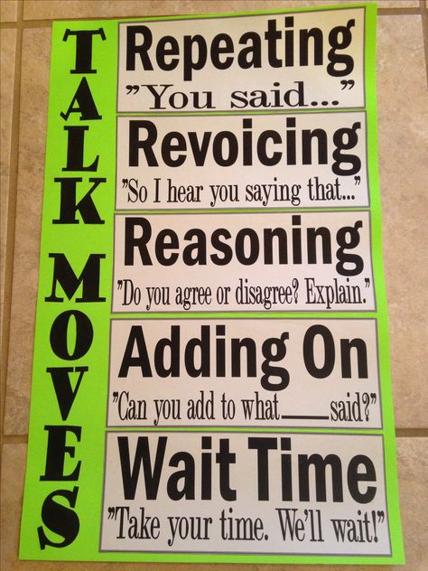 The school I student taught at suggested these and I didn't save it to use later... so glad this pin popped up! Perfect! -KR Math Talk Moves, Collaborative Conversations, Academic Discourse, Math Discourse, Academic Conversations, Talk Moves, Accountable Talk, Number Talks, Academic Language