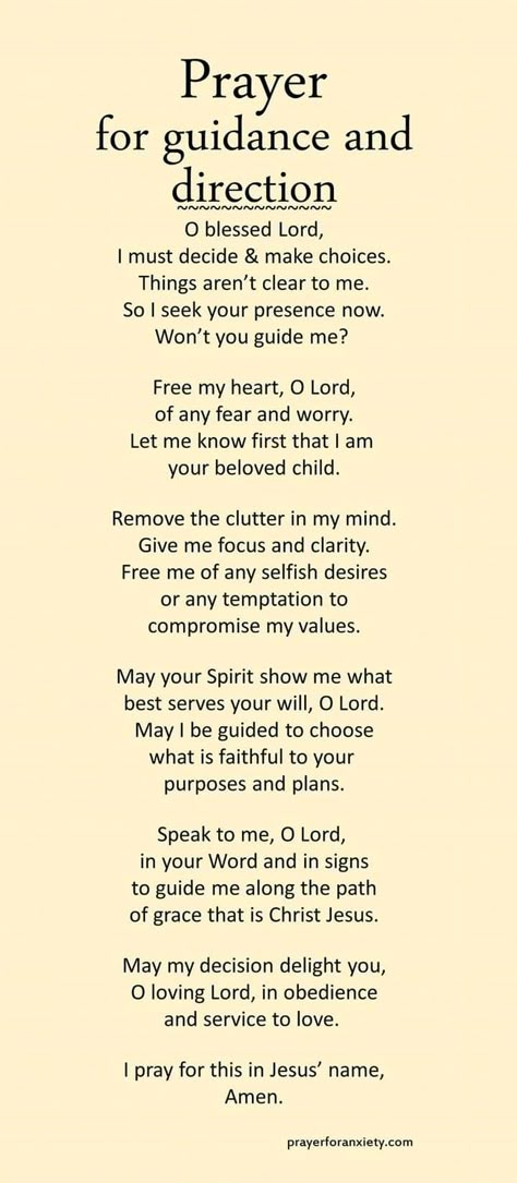 Prayers For Direction And Guidance, Prayer For Today Encouragement, Prayer For Guidance And Protection, Prayer For Wisdom And Guidance, Prayer For Guidance And Direction, Prayers For Direction, Prayer For Wisdom, Angel Protection, Prayer For Guidance