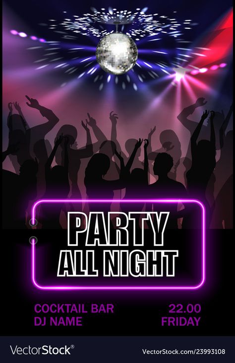 Disco Ball Vector, Party Advertising, City Iphone Wallpaper, Freshers Party, Dancing People, Ball Vector, People Crowd, Pink Wallpaper Backgrounds, Club Poster