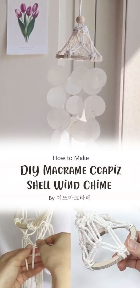 If you’ve always wanted to try macrame and make your own decorative wind chimes, this tutorial will show you how to make a macrame knot pattern. You can even make them in any color you want! Diy Macrame Wind Chimes, Macrame Wind Chime, Birthday Wishes Girl, Shell Wind Chimes, Knot Pattern, Macrame Knots Pattern, Tutorial Ideas, Diy Wind Chimes, Macrame Knot