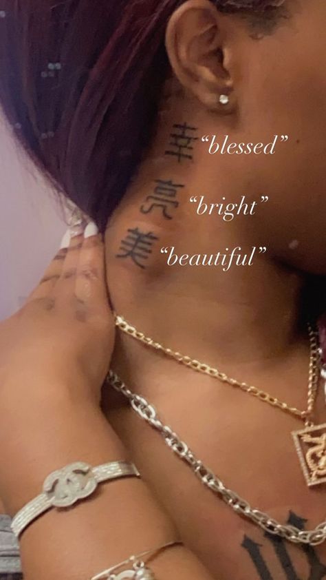 Matching Tattoos Sisters Behind The Ear, Grandmas Keeper Tattoo, Hand Designs Tattoo, Beautiful In Chinese Tattoo, Tattoo Ideas Female Small Unique Neck, Purpose Tattoo Neck, Bratty Tattoo, Tattoos With Meaning Black Women, Name Tattoos For Women Under Breast