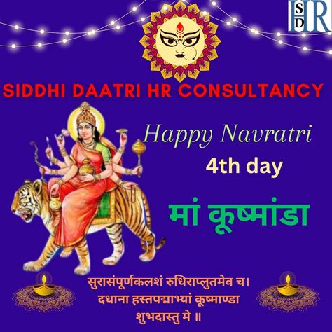 Jai Maa Kushmanda! 🙏✨ On this auspicious 4th day of Navratri, let's invoke the divine presence of Maa Kushmanda, the creator of the entire universe. May her divine grace fill our lives with happiness, prosperity, and success. Embrace the vibrant energy of Navratri and experience the power of Maa Kushmanda's blessings. Happy 4th day of Navratri! 🌺🕉️ #Navratri #MaaKushmanda #DivineBlessings Navratri 4th Day, 4th Day Of Navratri, Maa Kushmanda, Osho Quotes On Life, Osho Quotes, Divine Grace, Happy Navratri, Vibrant Energy, Indian Gods