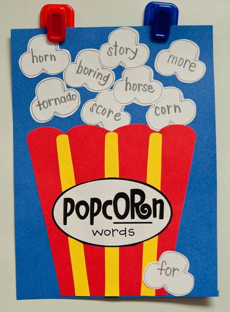 popcorn words Popcorn Words, First Grade Parade, Can I Get An Amen, First Grade Phonics, Reading Street, Teachers Corner, State Testing, Phonics Words, 2nd Grade Reading