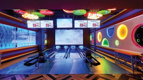 Brunswick Bowling, Geek Room, Bowling Center, Sports Hall, Sound Stage, Changzhou, Sport Hall, Bowling Alley, Live Entertainment