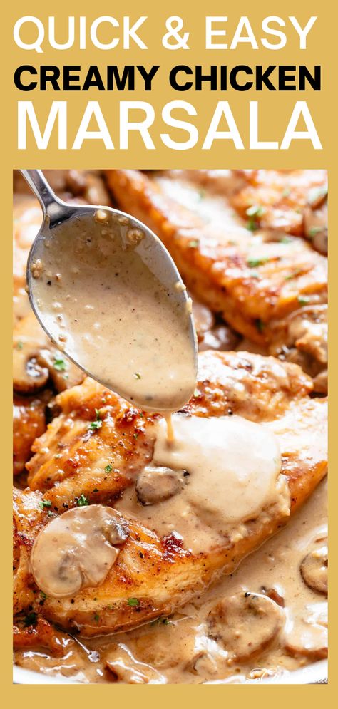 Mushroom Sauce Chicken, Chicken Marsala With Mushrooms, Creamy Chicken Marsala Recipe, Marsala Sauce Recipe, Chicken Marsala Sauce, Chicken Mushroom Marsala, Creamy Chicken Marsala, Mushrooms Sauce, Easy Creamy Chicken