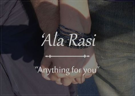 "Ala Rasi (Arabic) "Anything For You" - #ala #rasi #arabic #anything #for #you #words #vocabulary Urdu Words With Meaning, Arabic Quote, Unique Words Definitions, Fina Ord, Uncommon Words, Poetic Words, Under Your Spell, Urdu Love Words, One Word Quotes