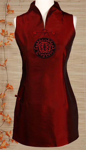 Tunic Inspired Qipao Top | Chinese Apparel | Women | Shirts & Jackets Qipao Top, Qipao Pattern, Mandarin Dress, Chinese Style Dress, Myanmar Traditional Dress, Myanmar Dress Design, Modern Western, Pola Sulam, A Frog