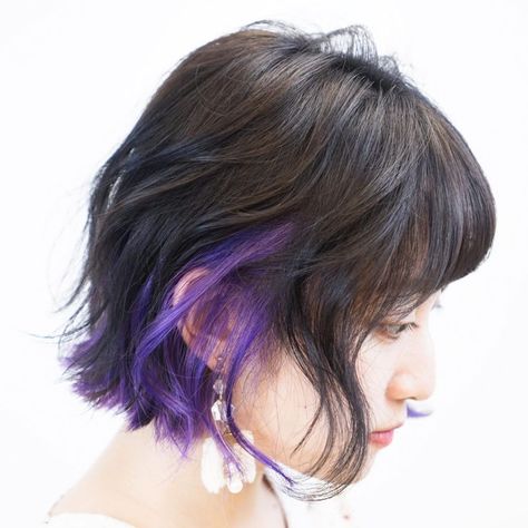 Short Purple Peekaboo Hair, Black Purple Hair Short, Fun Bob Hair Colors, Short Brown Hair With Purple Tips, Half Coloured Hair Underneath, Short Black And Purple Hair, Partially Dyed Hair Short, Short Hair With Purple Highlights, Short Hair Purple Highlights