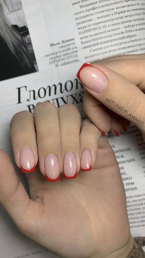 Minimal Nails, Work Nails, Short Acrylic Nails Designs, Neutral Nails, Classy Nails, Chic Nails, Short Acrylic Nails, Valentines Nails, Long Acrylic Nails