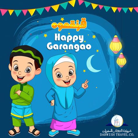 #Ramadan2023 #Garangao2023 #Garangao #DarwishHolidays #DarwishTravelCompany Garangao Ideas