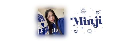 #blue #twitter #header #minji #newjeans Newjeans Header Blue, Newjeans Twitter Headers, Blue Kpop Header, Newjeans Header, Blue Twitter Header, Kpop Graphic, Ipad Stuff, Minji Newjeans, Phone Decor