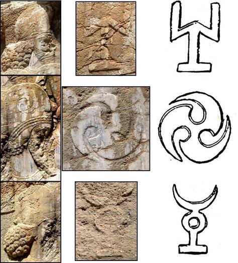 Sasanian Architecture, Iranian Mythology, Ancient Logo, Conservation Architecture, Persian Symbols, Achaemenid Empire, Ancient Persian Art, Iran Art, Persian Warrior