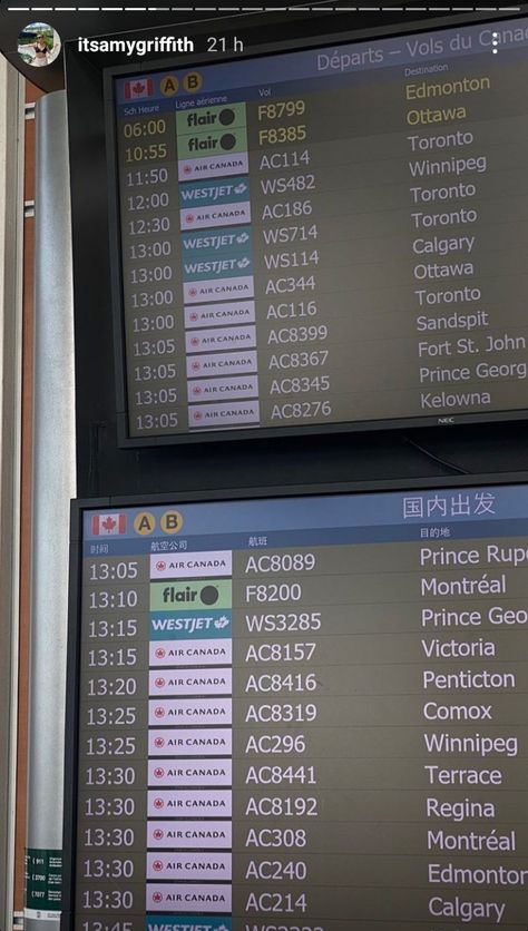 airport schedule airplane flights inspo aesthetic moodboard lifestyle hipergamy luxury Airport Flight Board, Airplane Flights, Airport Flight, Flight Board, Travel Aesthetics, Airplane Flight, Aesthetic Moodboard, Ottawa, Calgary