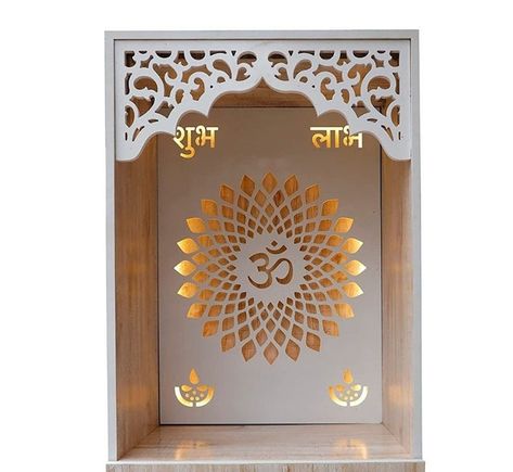 Pooja Mandir With Doors, Different Color Shoes, Marble Mandir, Tv Cupboard Design, Home Mandir, Wooden Temple For Home, Mandir For Home, Shoes Boxes, Emboss Painting