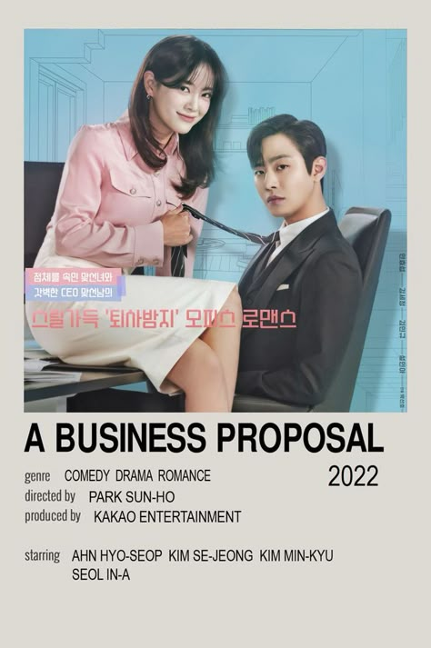 Business Proposal Minimalist Poster, A Business Proposal, Kim Se Jeong, New Disney Movies, Kim Min-kyu, Korean Song Lyrics, Scrapbook Disney, Se Jeong, Korean Drama Series