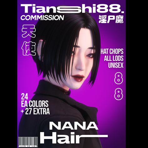 Nana Anime Sims 4 Cc, Sims 4 Vkei Hair, Tomie Sims 4 Cc, Yakuza Sims 4 Cc, Sims 4 Nana Cc, Nana Sims 4 Cc, Nana Haircut, Lower Chest Tattoo, Sims Download