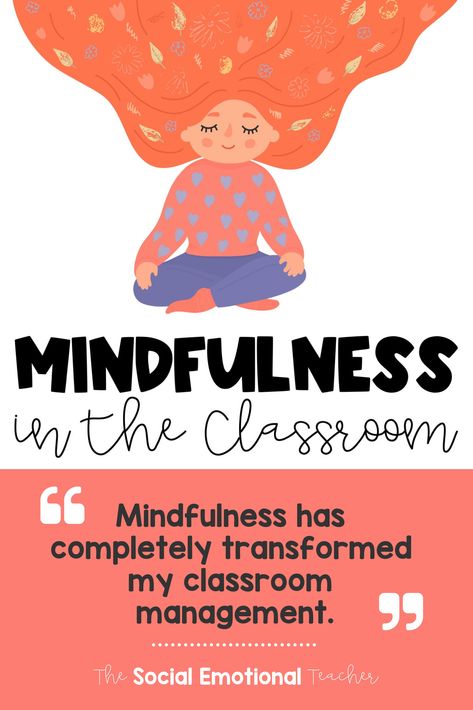 Do you use mindfulness in the the classroom? There are so many age appropriate mindful activities and exercises that our students can do. In this blog post, I will share with you 7 ways to practice mindfulness in the classroom. Mindfulness In The Classroom, Mindfulness Preschool, Mindful Classroom, Mindfulness Teacher, Mindfulness For Teachers, Girl Activities, Mindful Activities, Mindfulness Classroom, Somatic Exercises