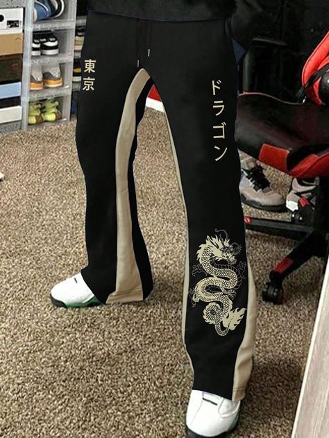 Black  Collar  Knitted Fabric Animal,Graphic,Letter,Textured Pattern Flare Leg Embellished Slight Stretch  Men Clothing Men Sweatpants, Drip Outfit Men, Animal Graphic, Dragon Print, Fabric Animals, Flared Pants, Printed Drawstring, Printed Pants, Men's Sweatpants