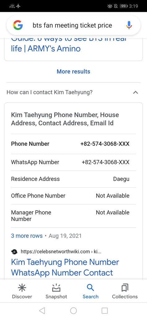 Bts Phone Number, Taehyung House, Taehyung Phone, Bts Fan Meeting, Real Phone Numbers, Korean Words, House Address, Office Phone, Daegu