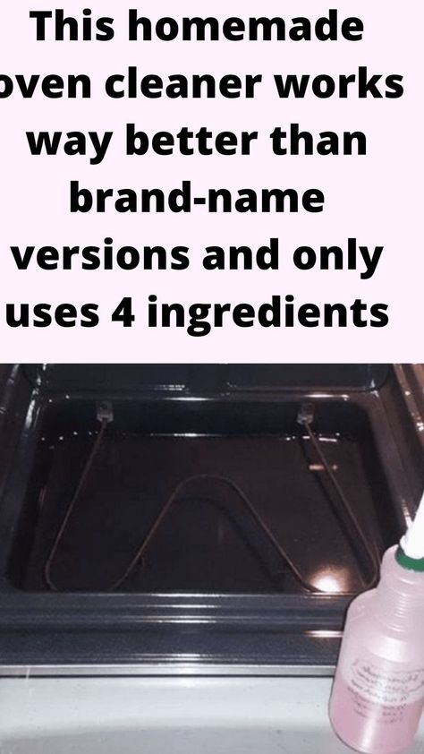 Best Homemade Oven Cleaner, Cleaning Your Oven Easy, Clean The Oven Easy, Homemade Oven Cleaner Spray, No Scrub Oven Cleaner, Oven Cleaners Homemade, Oven Cleaner Hack, Cleaning An Oven Best Way To, Diy Oven Cleaner Quick